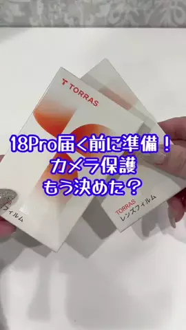 曖昧なみぃ⌘⌘⌘のTikTok投稿