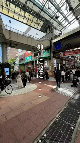 神戸グルメまひろのTikTok投稿