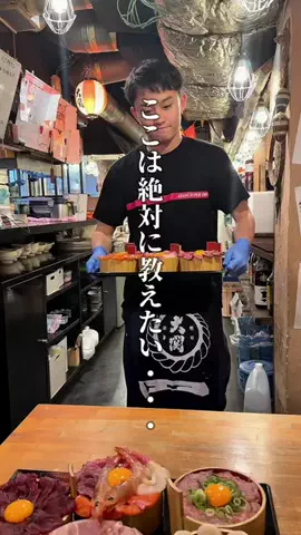 神戸グルメまひろのTikTok投稿