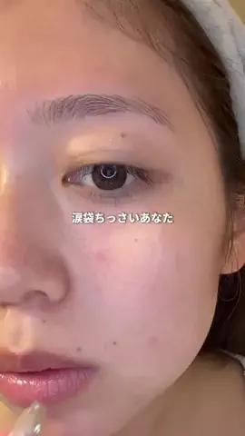 のうめん。のTikTok投稿