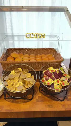 ひかり✈️旅好き会社員のTikTok投稿