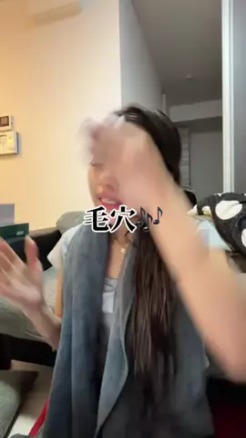 石田三成のTikTok投稿