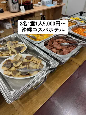 ひかり✈️旅好き会社員のTikTok投稿
