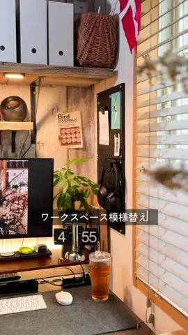 みほじさんのTikTok投稿