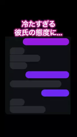 みかのTikTok投稿