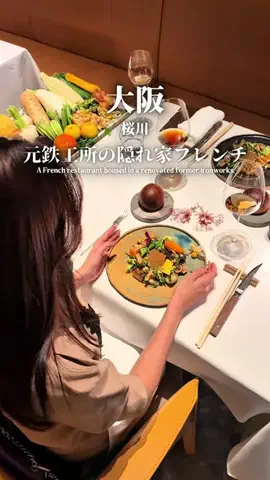 まえすけ｜大阪カフェ・大阪グルメ・関西おでかけデートのTikTok投稿