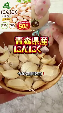 みやも人形のTikTok投稿