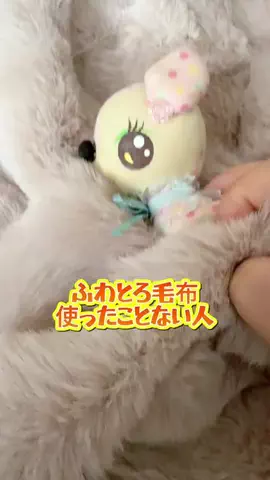 みやも人形のTikTok投稿