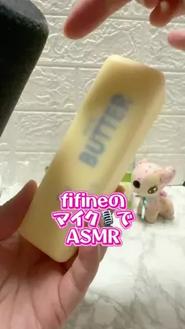 みやも人形のTikTok投稿