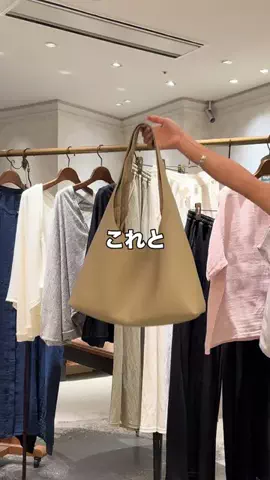 bea_yoshioka09のTikTok投稿