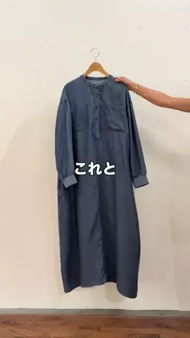 bea_yoshioka09のTikTok投稿