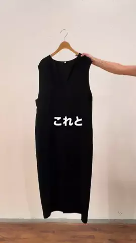 bea_yoshioka09のTikTok投稿