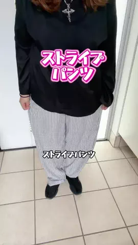 みやも人形のTikTok投稿