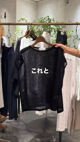 bea_yoshioka09のTikTok投稿