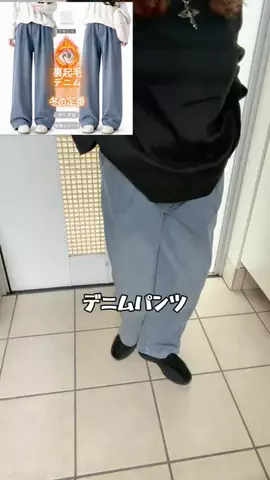 みやも人形のTikTok投稿