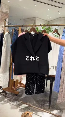 bea_yoshioka09のTikTok投稿