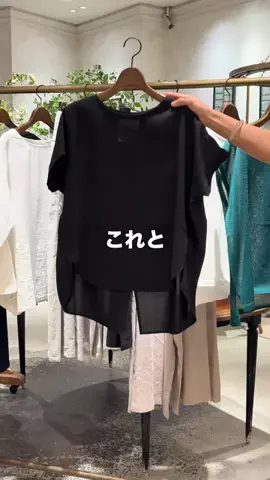 bea_yoshioka09のTikTok投稿