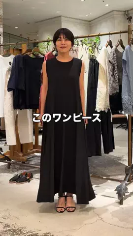 bea_yoshioka09のTikTok投稿
