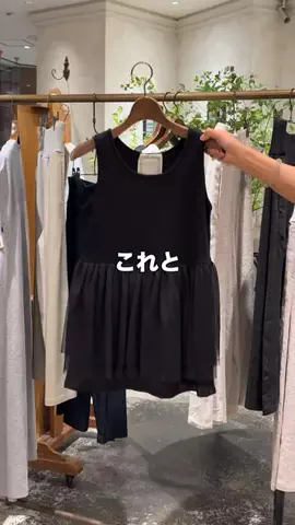 bea_yoshioka09のTikTok投稿