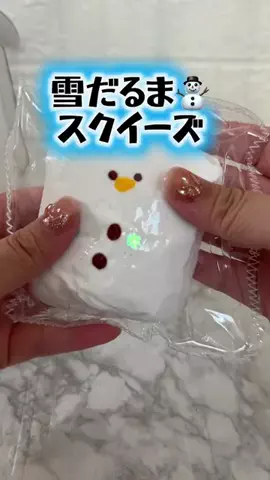 みやも人形のTikTok投稿