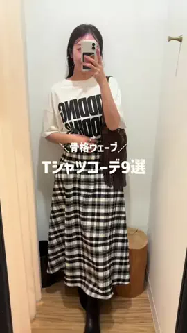 haa____0307のTikTok投稿