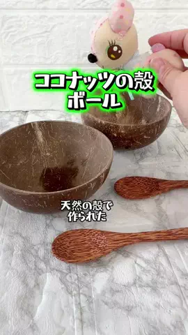 みやも人形のTikTok投稿