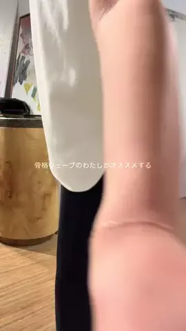 haa____0307のTikTok投稿