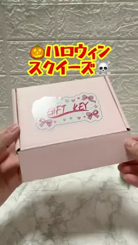 みやも人形のTikTok投稿