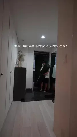 しゅう|ナチュラルモダンな暮らしのTikTok投稿