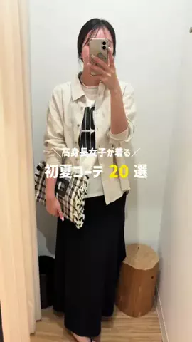 haa____0307のTikTok投稿