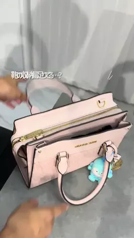 ちちゃんのTikTok投稿