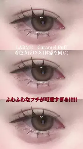 忘れ物のTikTok投稿