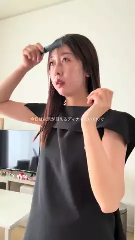 haa____0307のTikTok投稿