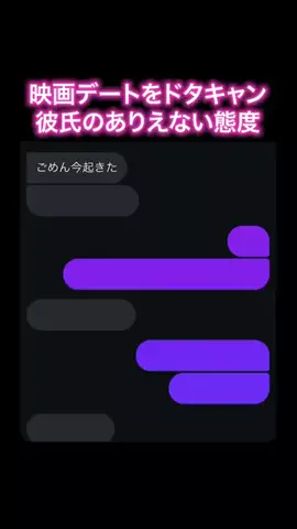 みかのTikTok投稿