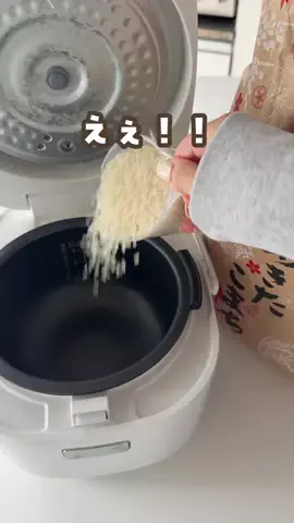 あゆ | ママが知りたい暮らしのアイデア🕊のTikTok投稿