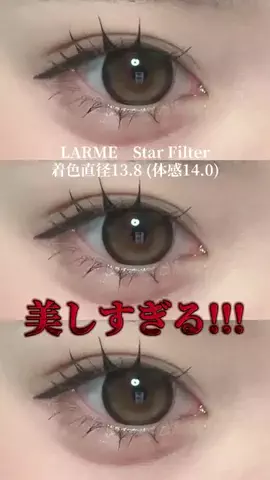 忘れ物のTikTok投稿