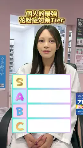 moka0522 🤎のTikTok投稿