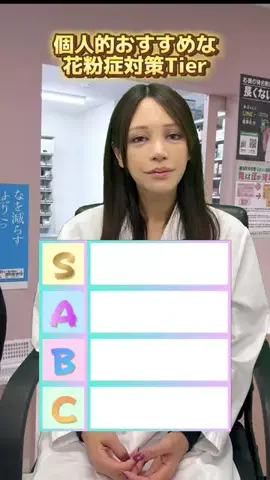 moka0522 🤎のTikTok投稿