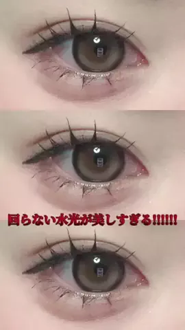 忘れ物のTikTok投稿
