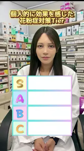 moka0522 🤎のTikTok投稿