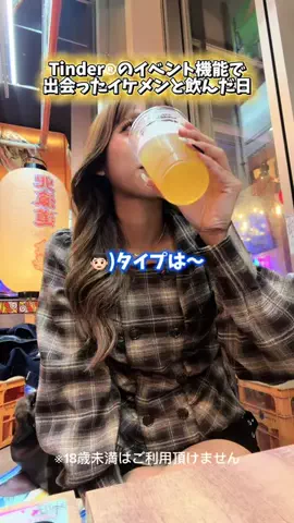 石田三成のTikTok投稿