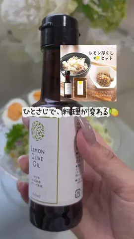 Manoa⭐︎モデル・PRクリエイターのTikTok投稿