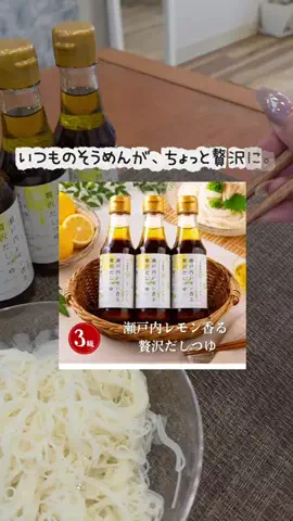 Manoa⭐︎モデル・PRクリエイターのTikTok投稿