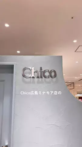 reinaのTikTok投稿