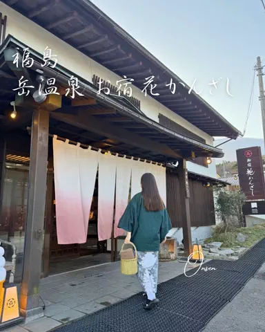 おんせんまみ｜温泉と美味しいもの好きのTikTok投稿