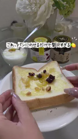 Manoa⭐︎モデル・PRクリエイターのTikTok投稿