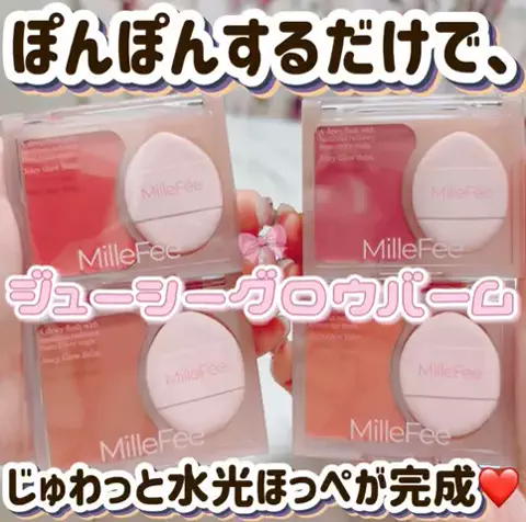 𝕟𝕒𝕠ℂᑋᵃᵑ٭¨̮♡のTikTok投稿