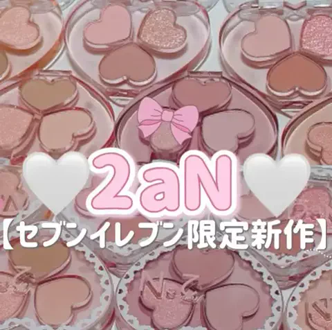 𝕟𝕒𝕠ℂᑋᵃᵑ٭¨̮♡のTikTok投稿