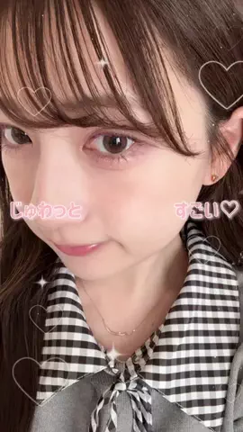 amiのTikTok投稿