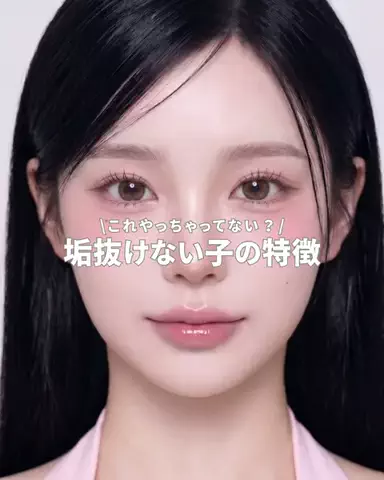 りなぴ♡のTikTok投稿